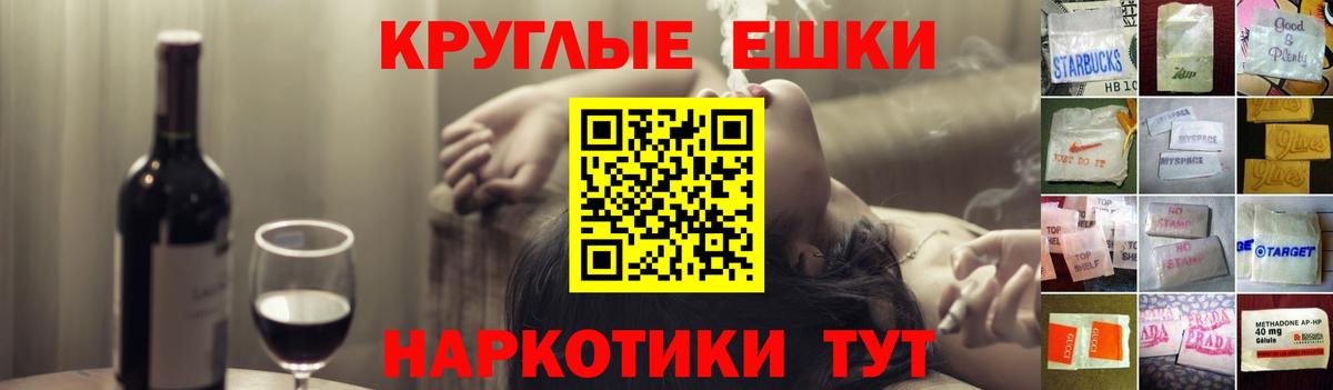 Ecstasy louis Vuitton Псков