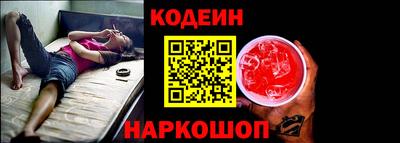 мефедрон VHQ Первоуральск