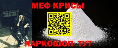 экстази Пенза