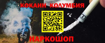 экстази Пенза