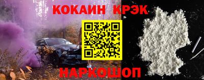 мефедрон VHQ Первоуральск