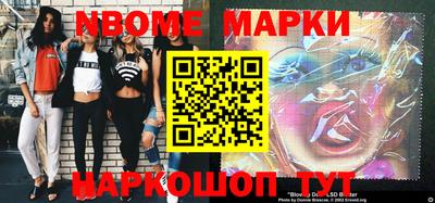 мефедрон VHQ Первоуральск