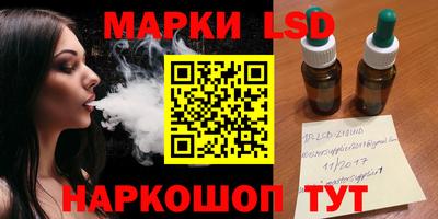 мефедрон VHQ Первоуральск
