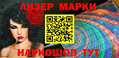экстази Пенза