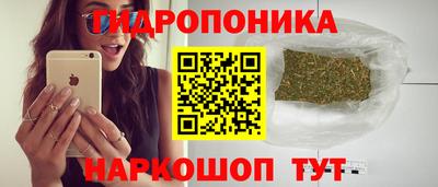 мет Партизанск