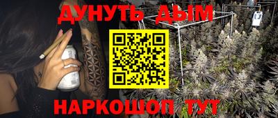 экстази Пенза