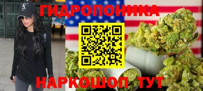 экстази Пенза