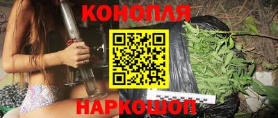 мет Партизанск