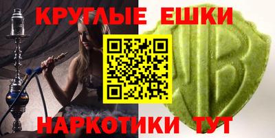 мефедрон VHQ Первоуральск