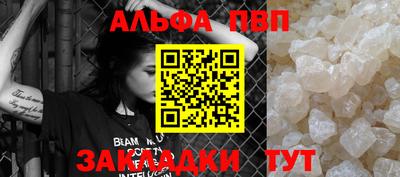 мефедрон VHQ Первоуральск