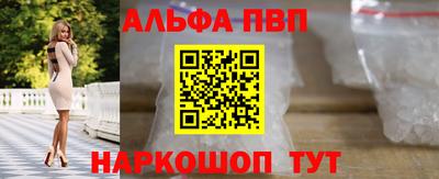 экстази Пенза