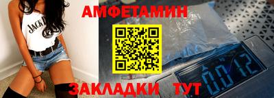 экстази Пенза