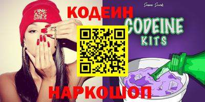 мефедрон VHQ Первоуральск