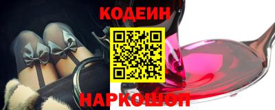 мет Партизанск