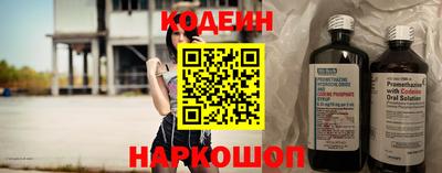 мет Партизанск