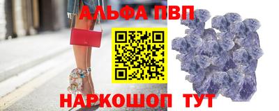 мефедрон VHQ Первоуральск