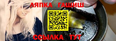 экстази Пенза