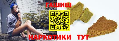 экстази Пенза