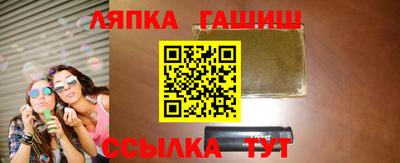 экстази Пенза