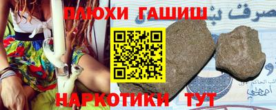 мет Партизанск