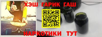 мефедрон VHQ Первоуральск