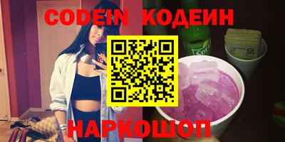 экстази Пенза